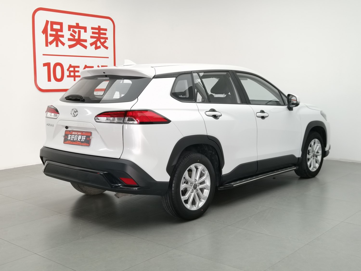 Used Toyota Frontlander 2023 2.0 AT