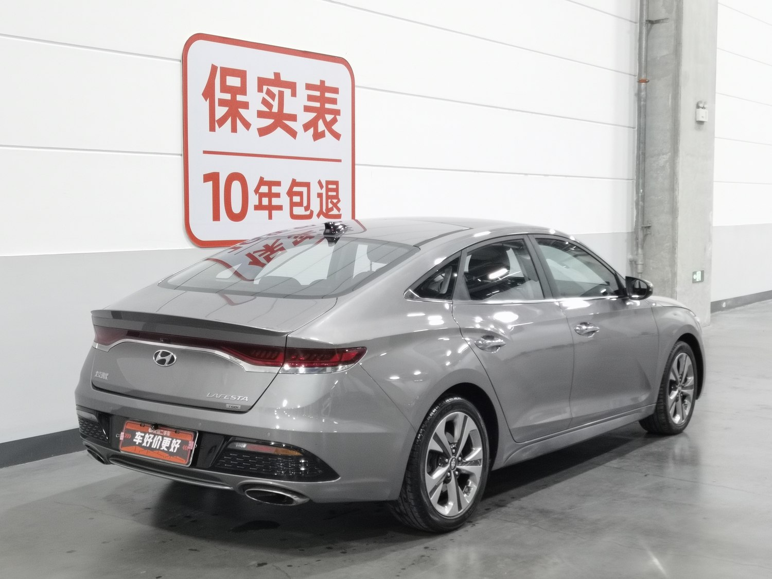 Used Hyundai Lafesta 2019 1.6 AT