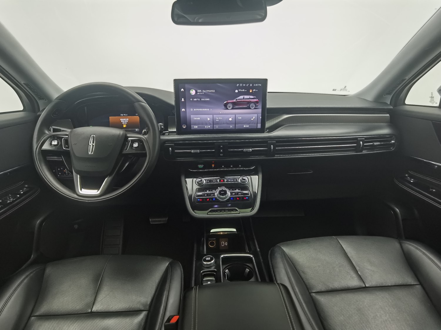 Used Lincoln Corsair 2022 2.0 AT