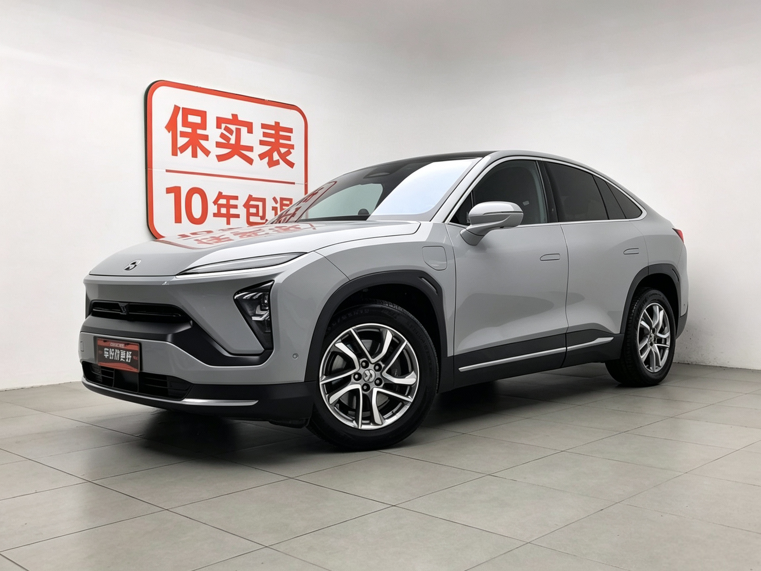 Used NIO EC6 2020