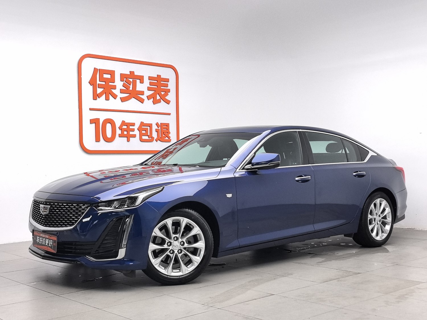 Used Cadillac CT5 2023 2.0 AT