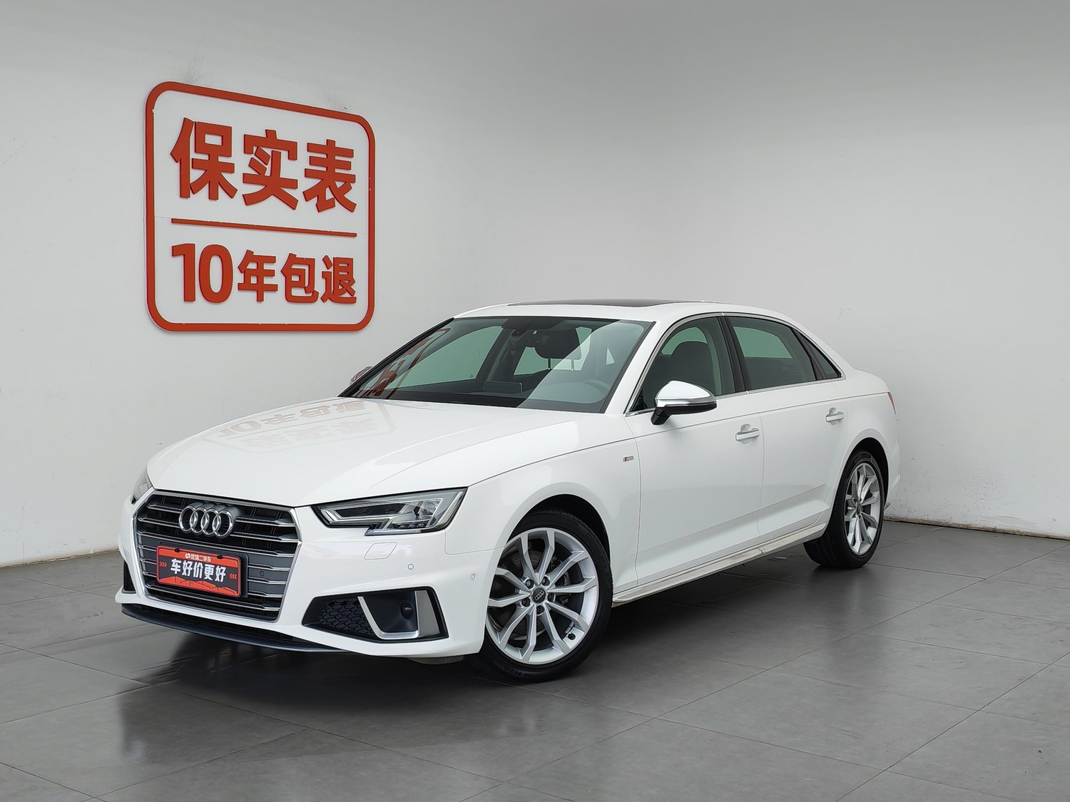 Used Audi A4L 2019 2.0 AT