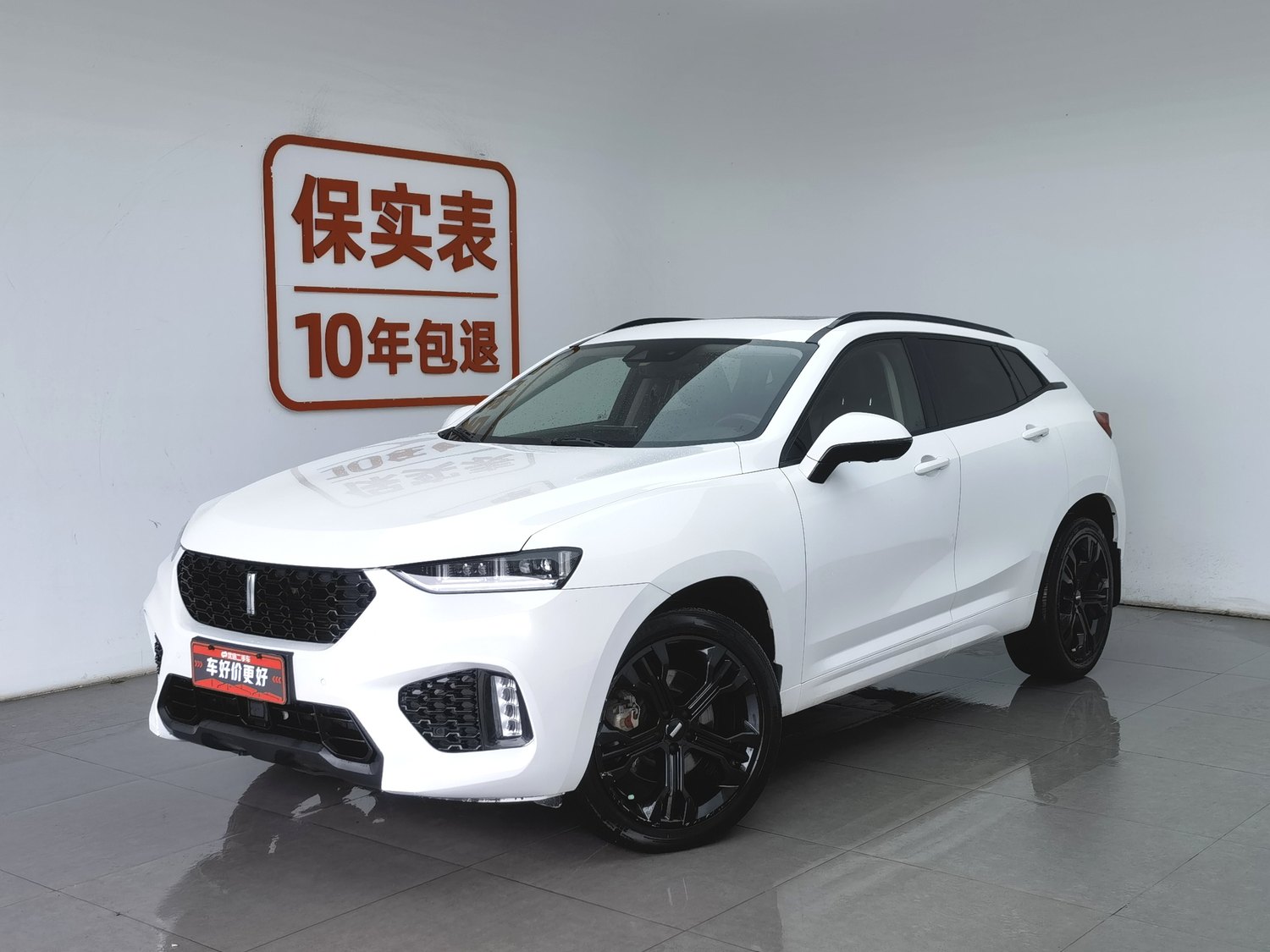 Used Wey VV7 2017 2.0 AT