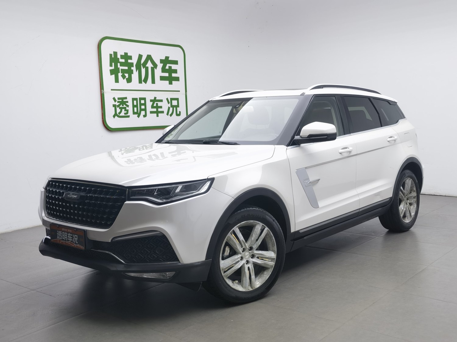 Used Zotye T700 2017 1.8 AT