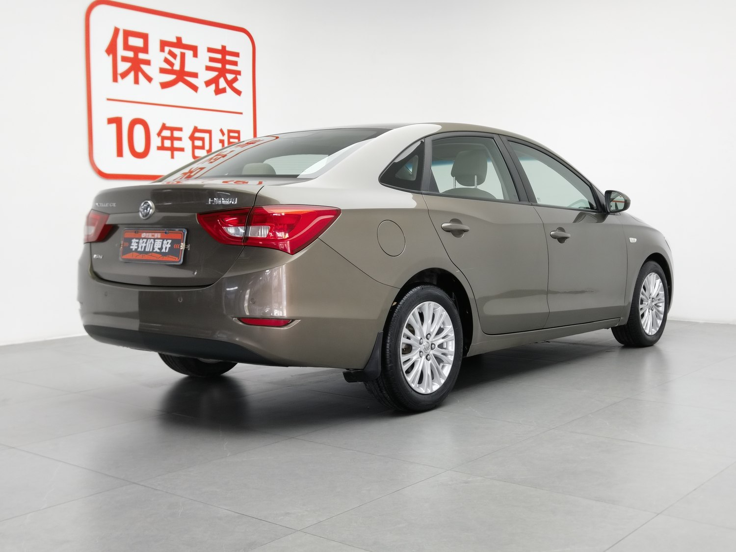Used Buick Excelle 2015 1.5 AT