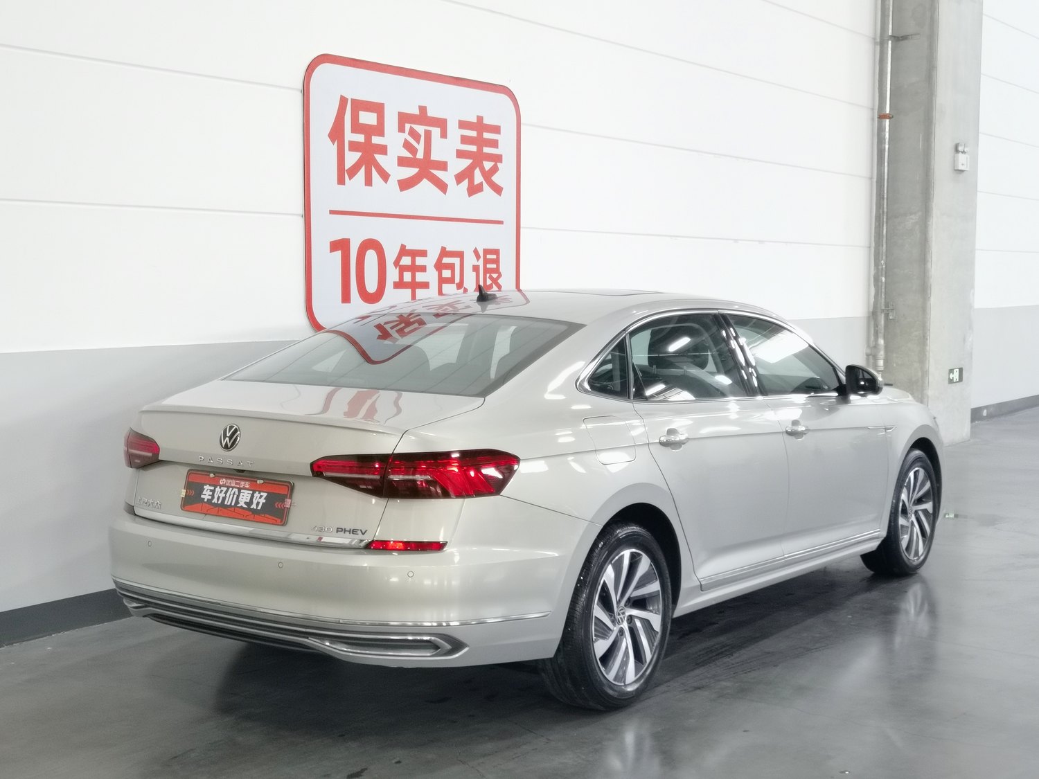 Used Volkswagen Passat NEV 2020 1.4 AT