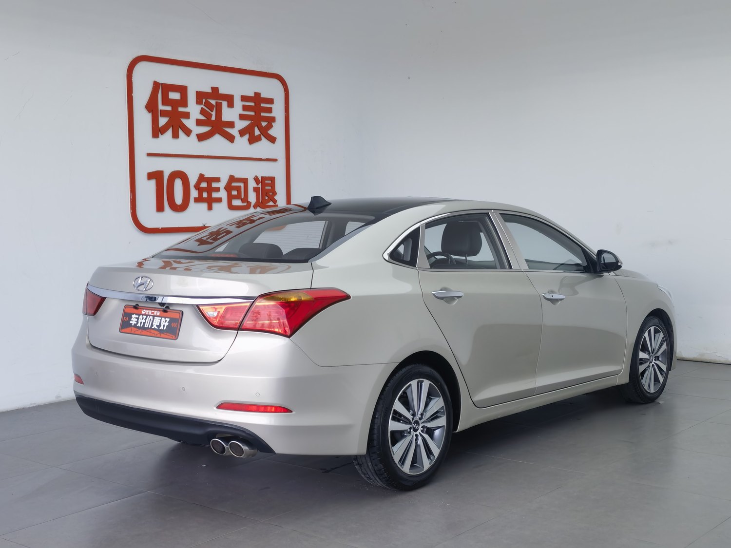 Used Hyundai Mistra 2014 1.8 AT