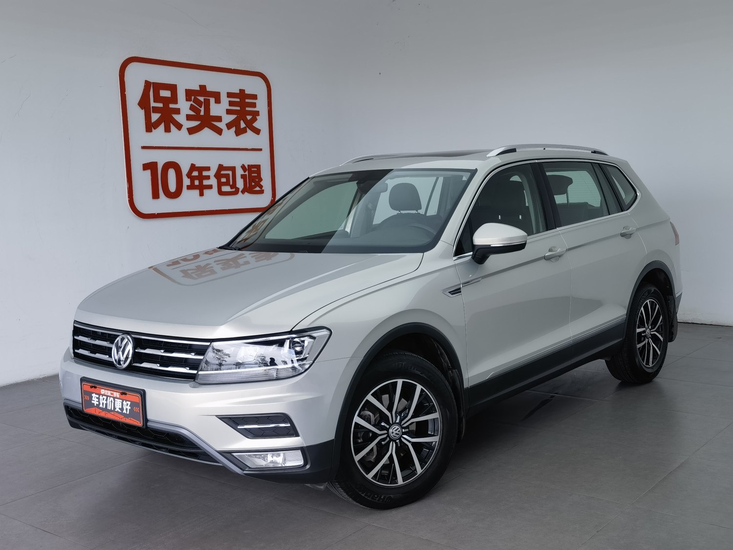 Used Volkswagen Tiguan L 2018 2.0 AT