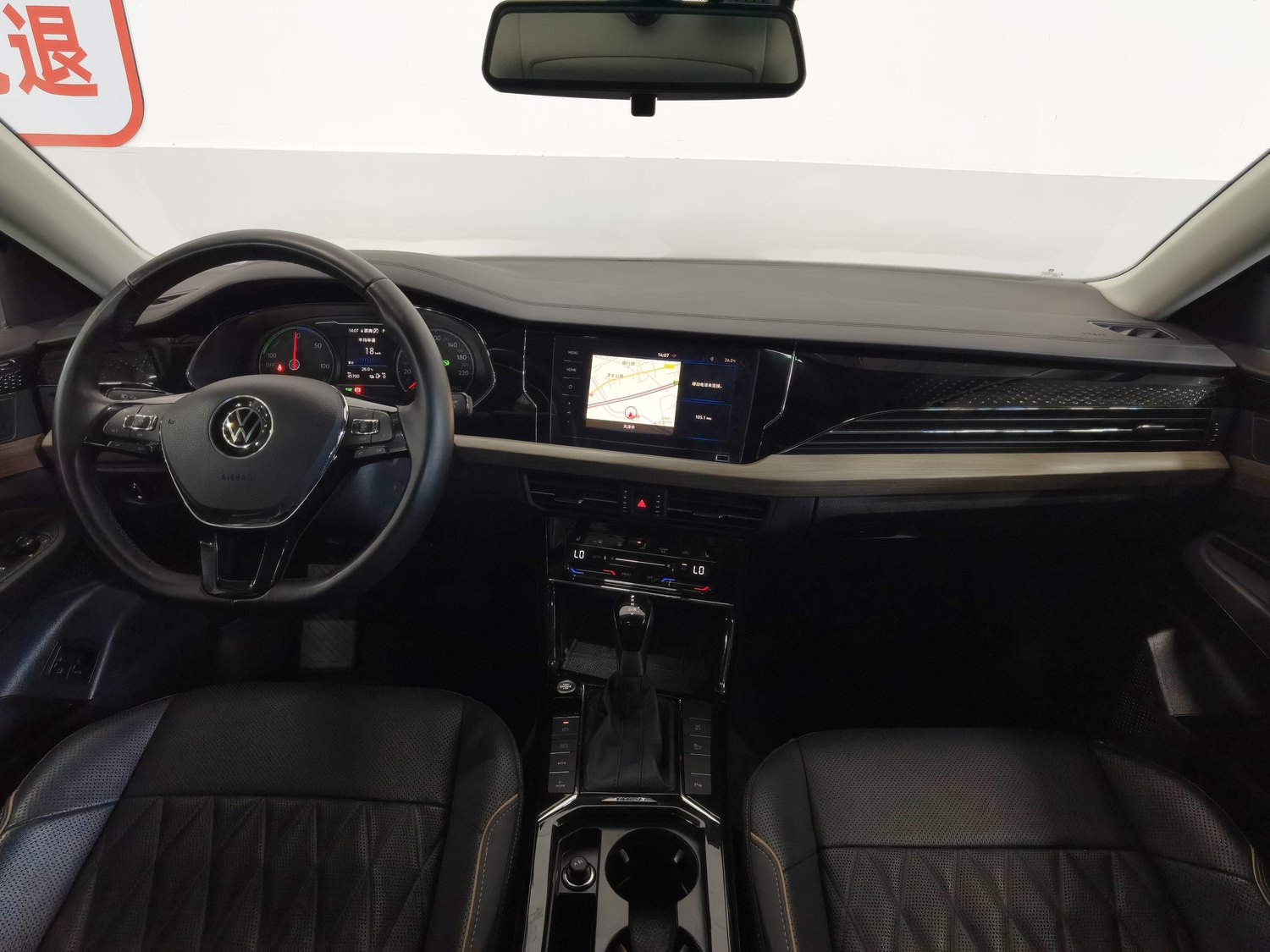 Used Volkswagen Passat NEV 2020 1.4 AT