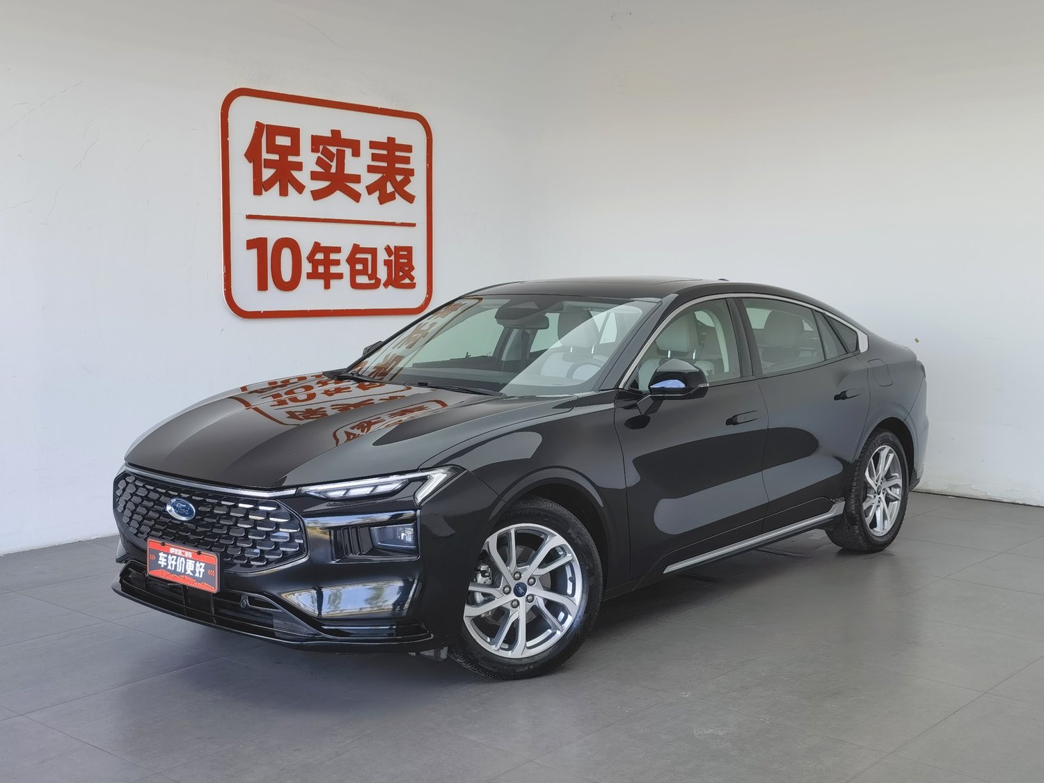 Used Ford Mondeo 2022 2.0 AT