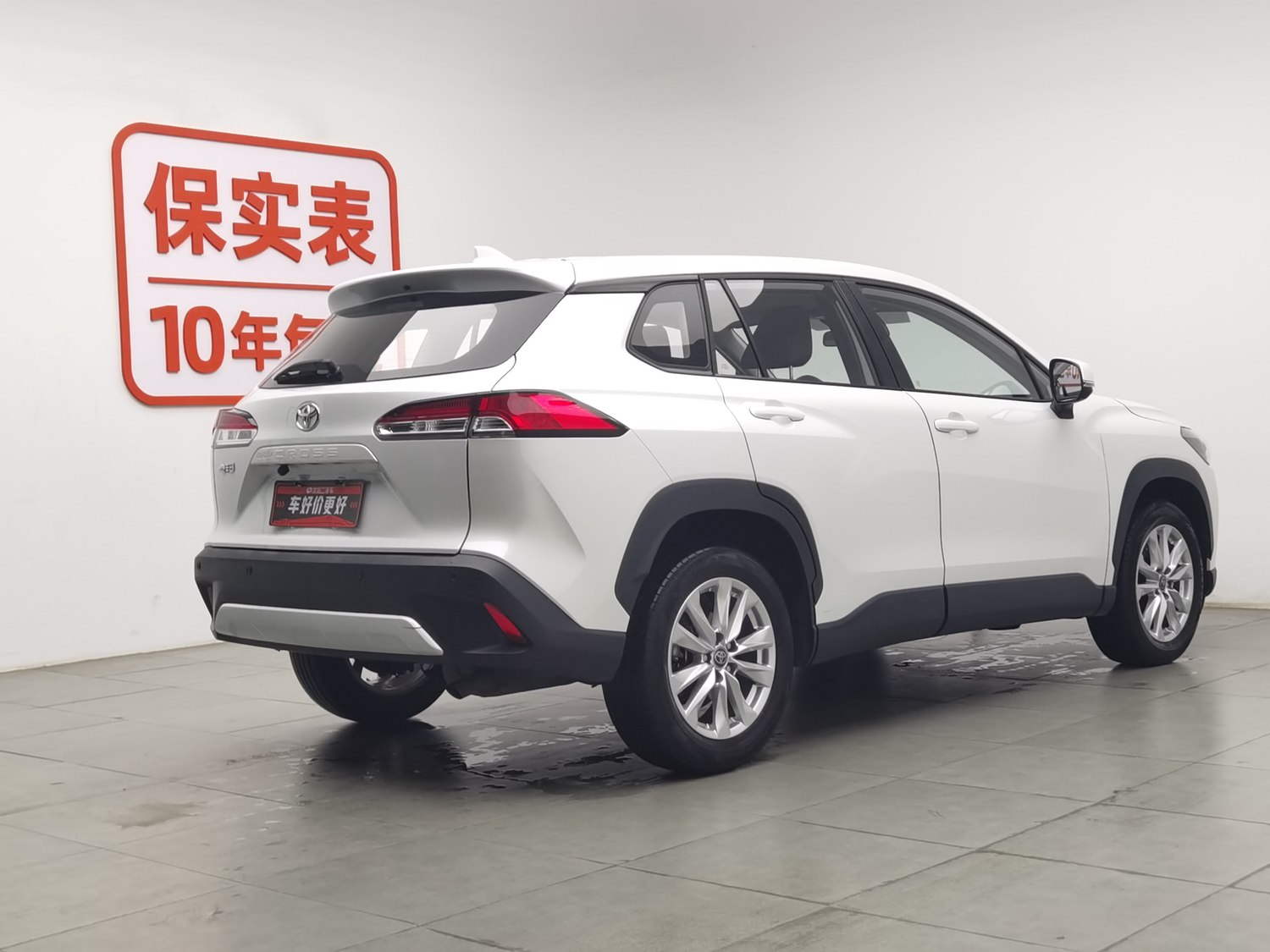 Used Toyota Corolla Cross 2023 2.0 AT