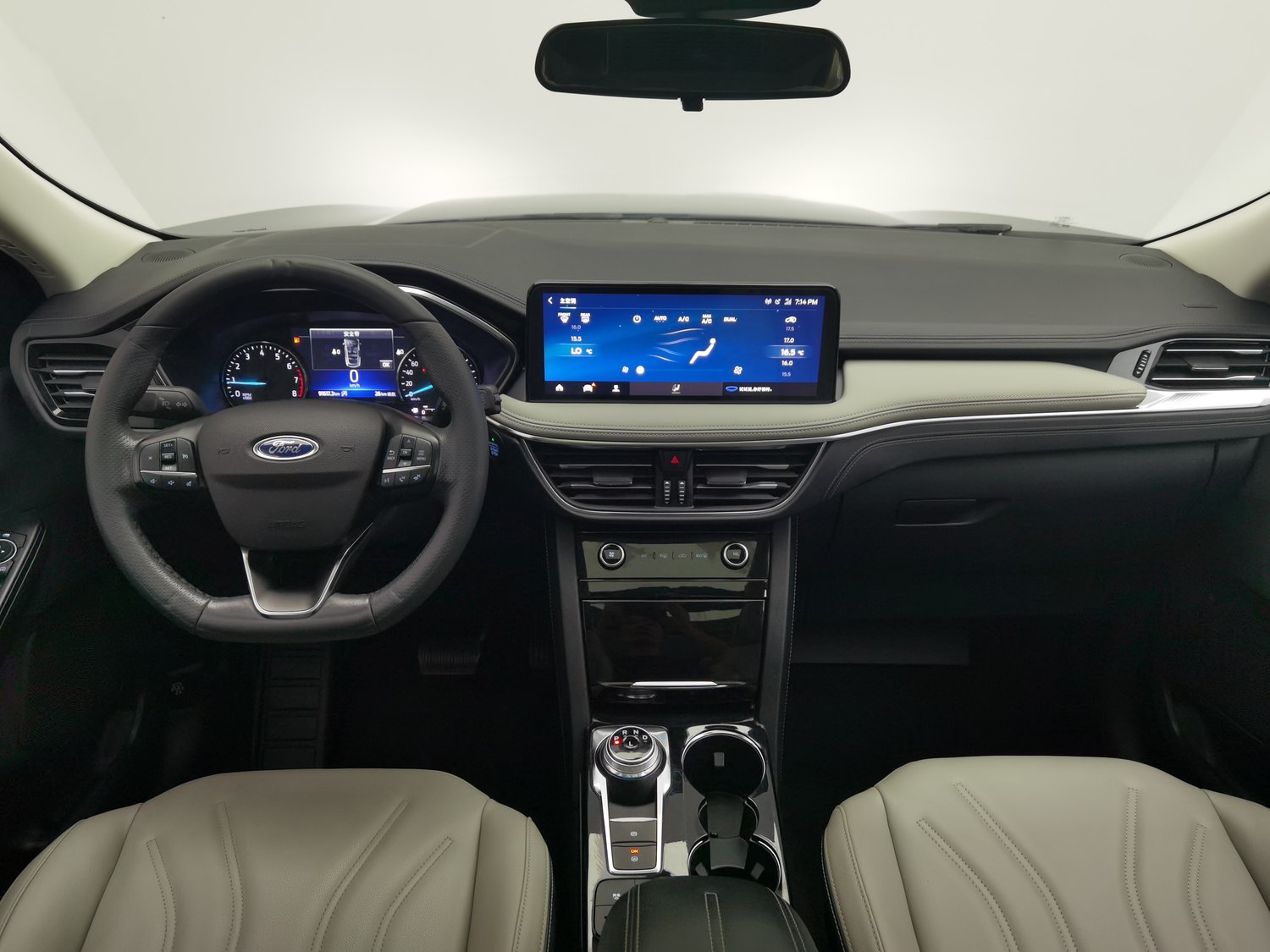 Used Ford Escape 2020 2.0 AT