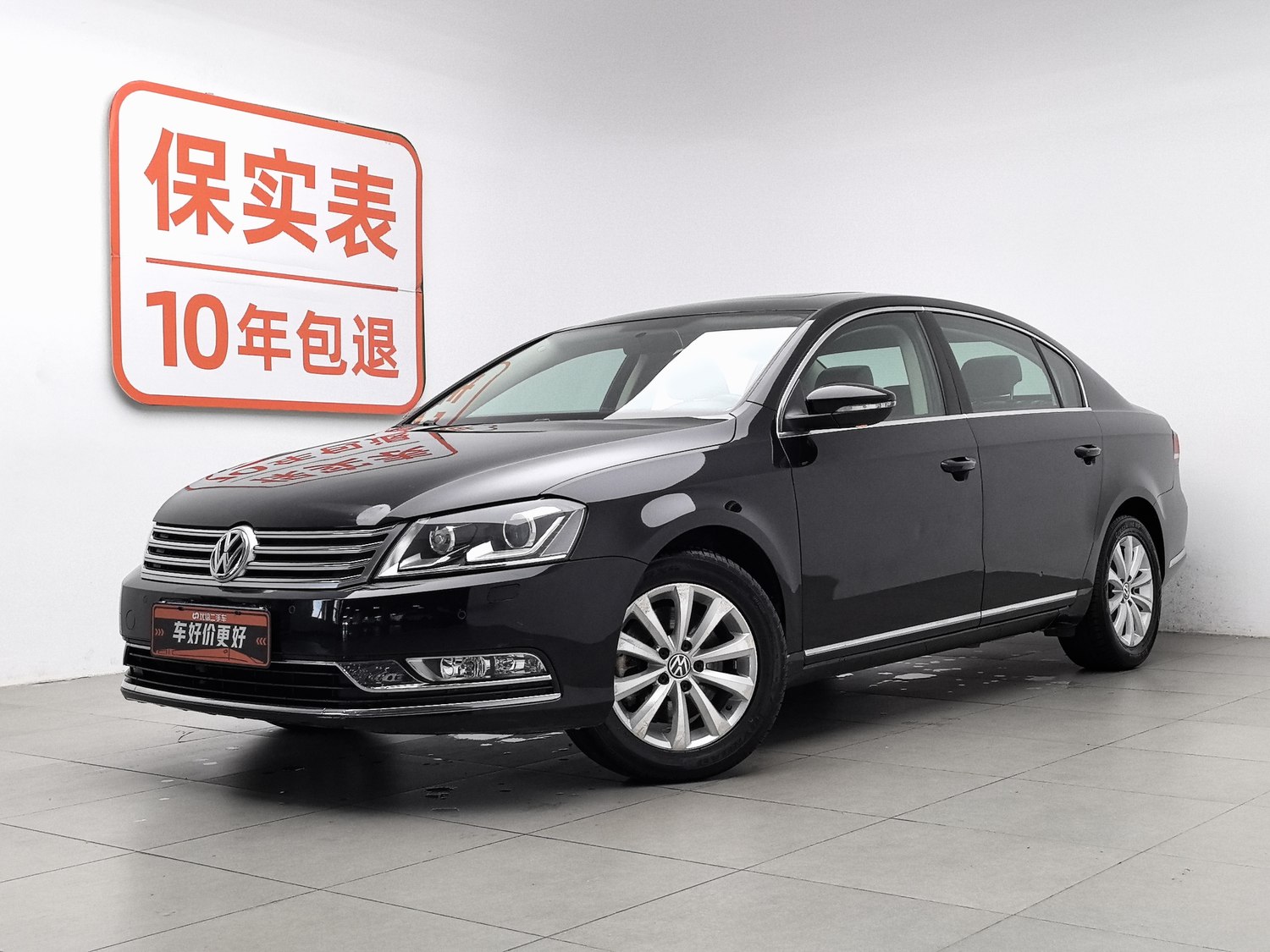 Used Volkswagen Magotan 2015 1.8 AT