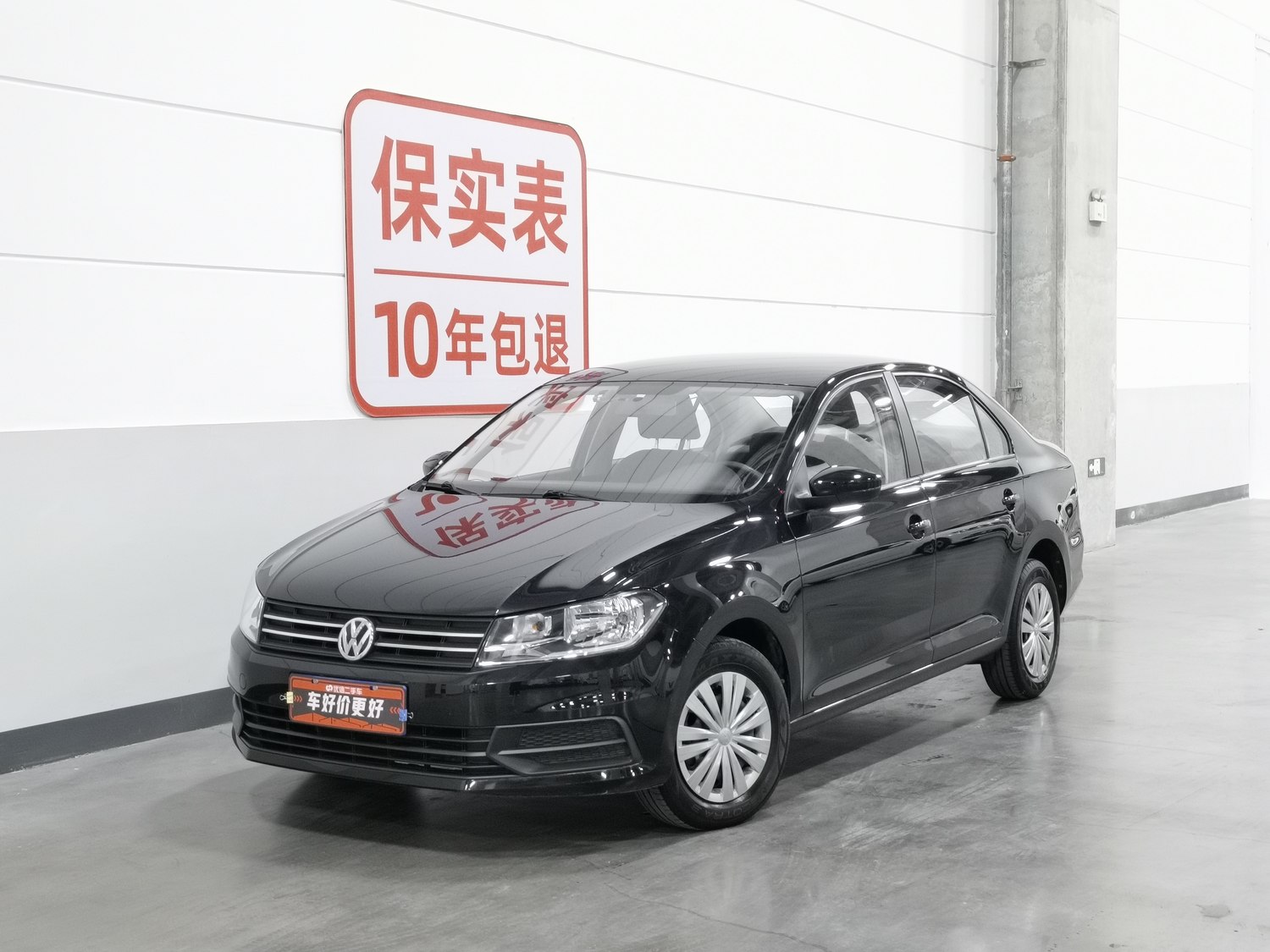 Used Volkswagen Santana 2021 1.5 AT