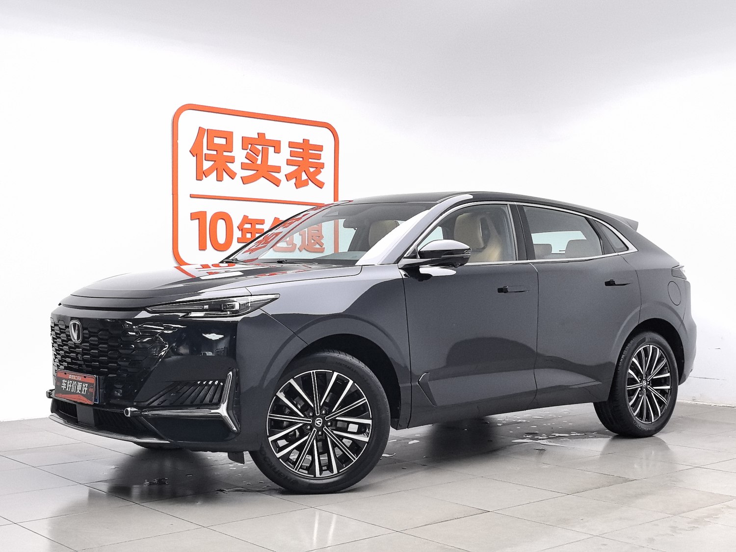 Used Changan UNI-K 2023 2.0 AT