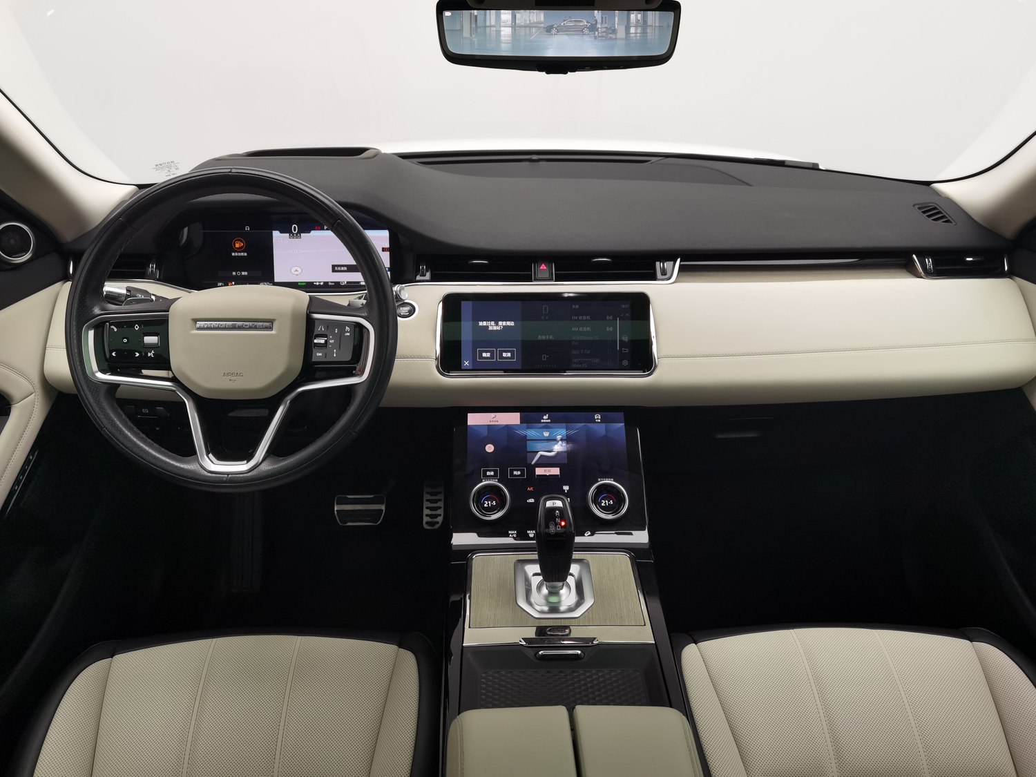 Used Land Rover Range Rover Evoque NEV 2021 1.5 AT