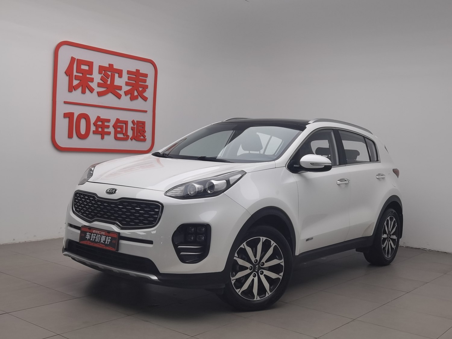 Used Kia KX5 2016 1.6 AT