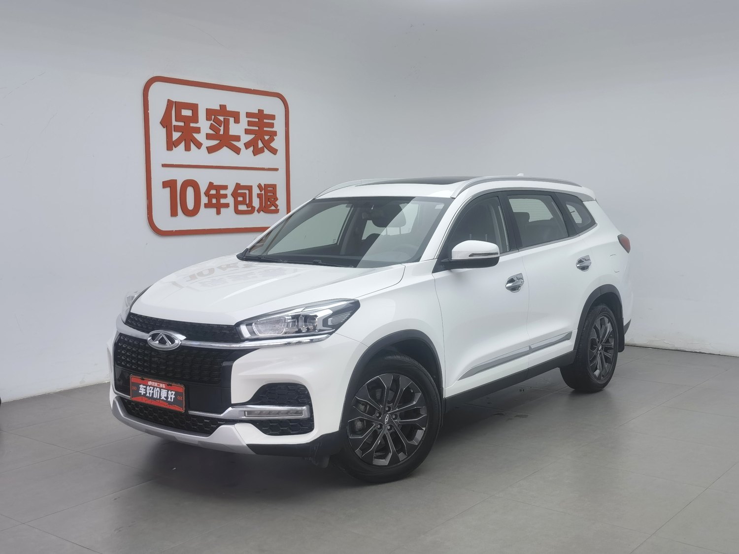 Used Chery Tiggo 8 2018 1.5 AT