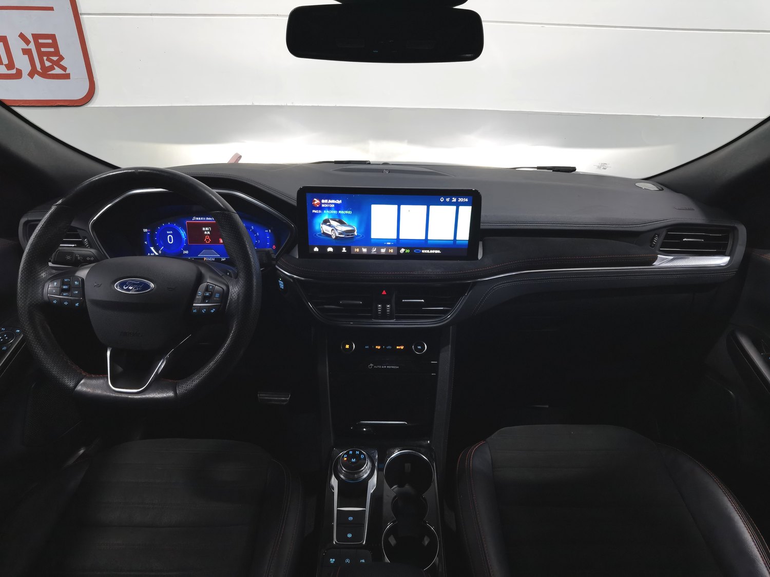 Used Ford Escape 2020 2.0 AT