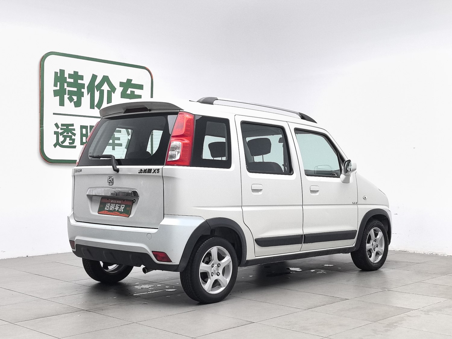 Used Suzuki Wagon R Stingray 2015 1.4 MT