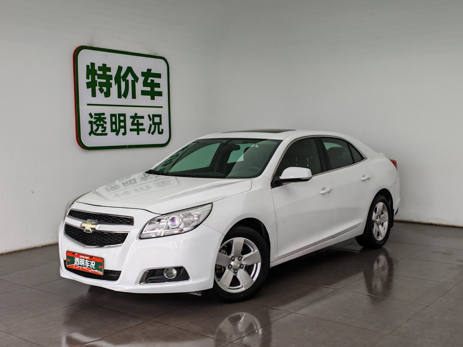 Used Chevrolet Malibu 2014 1.6 AT