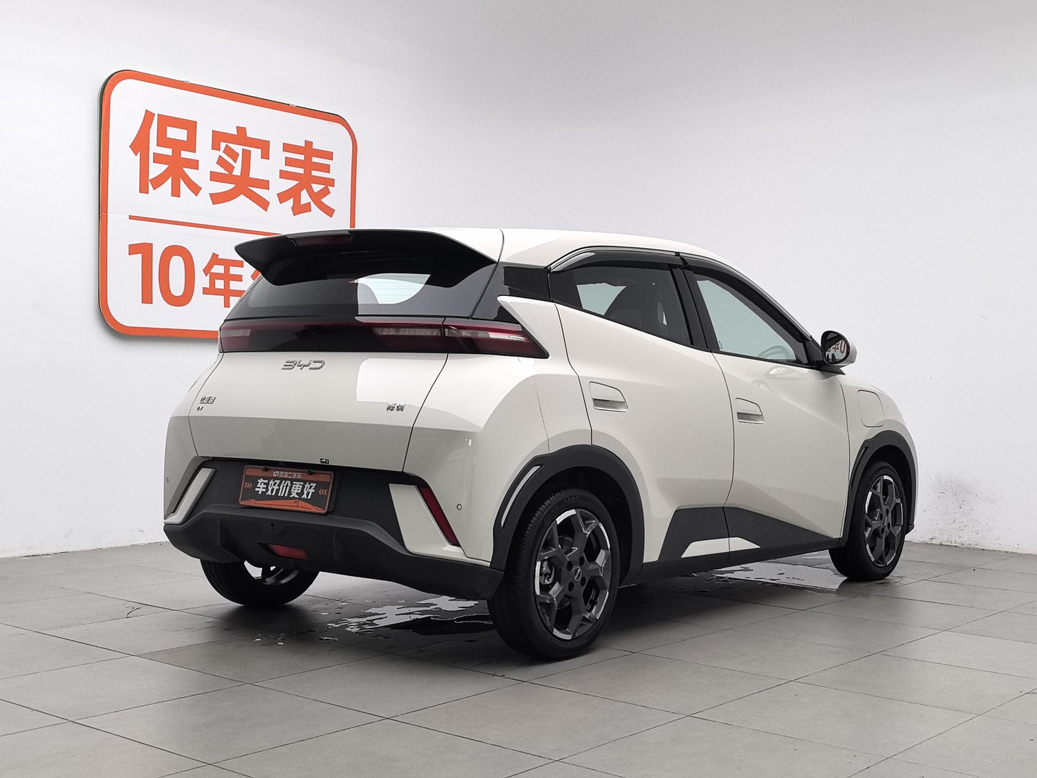 Used BYD Seagull 2025