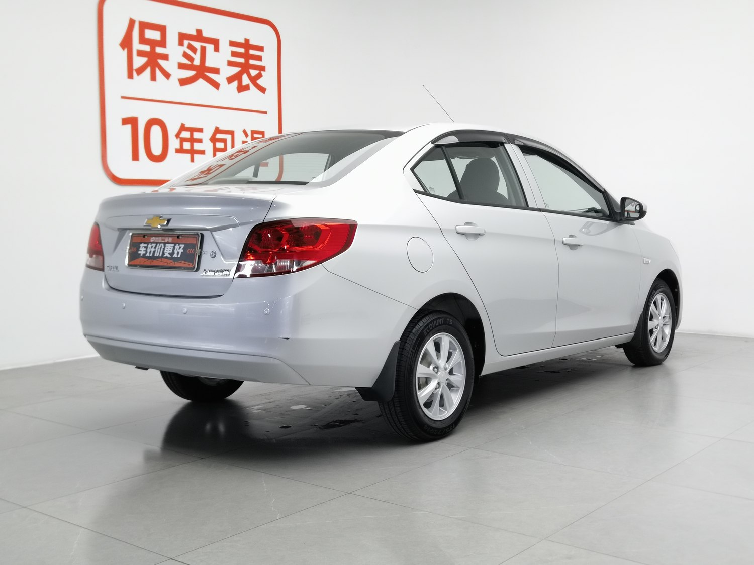 Used Chevrolet Sail 2015 1.3 MT