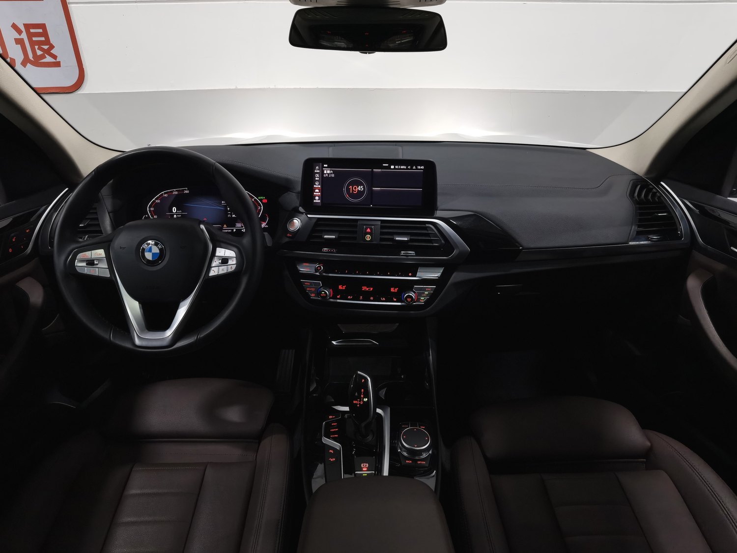 Used BMW X3 2021 2.0 AT