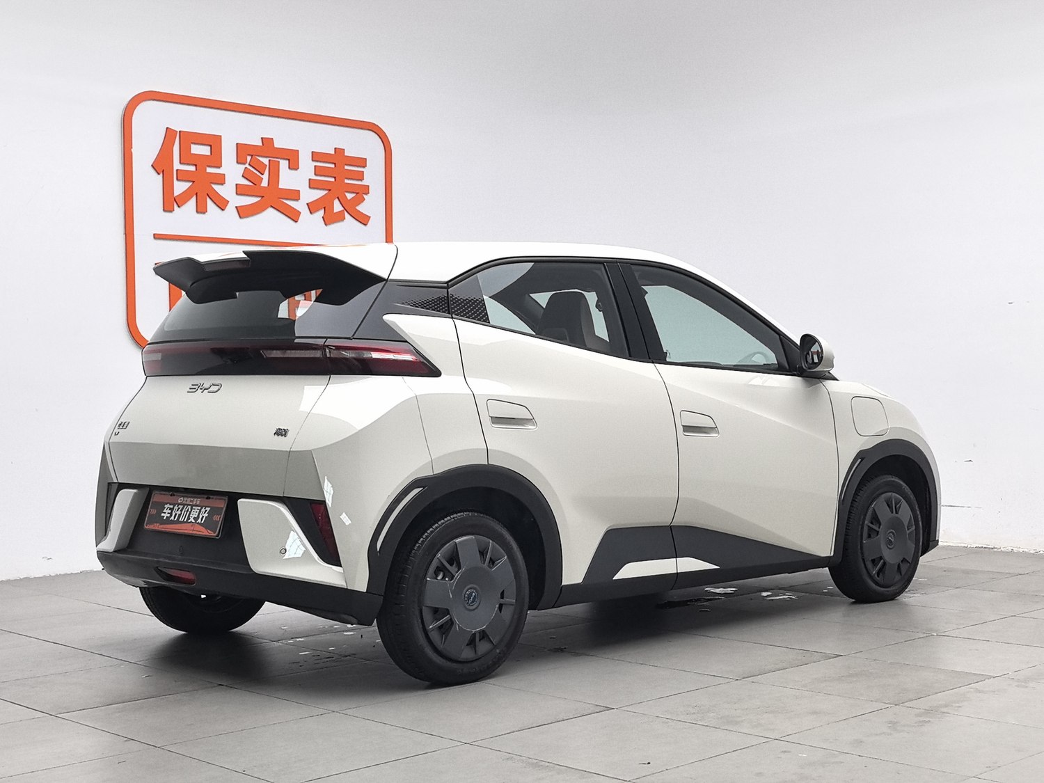 Used BYD Seagull 2025