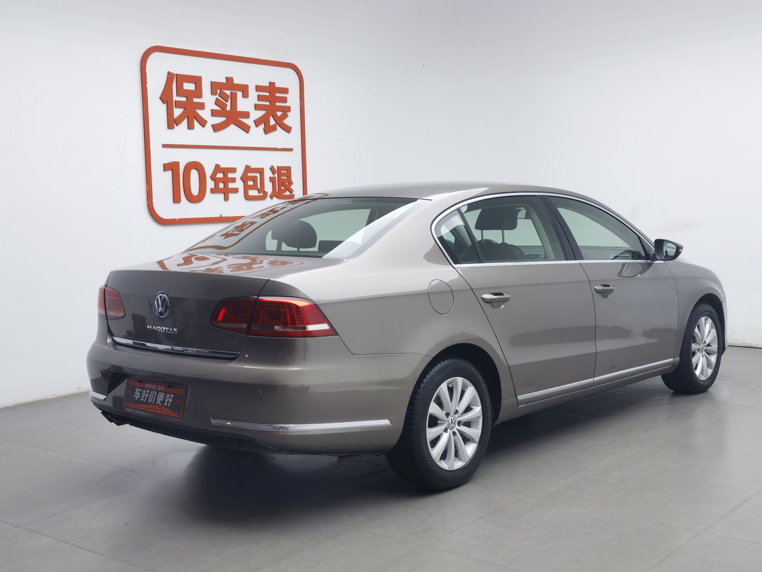 Used Volkswagen Magotan 2015 2.0 AT