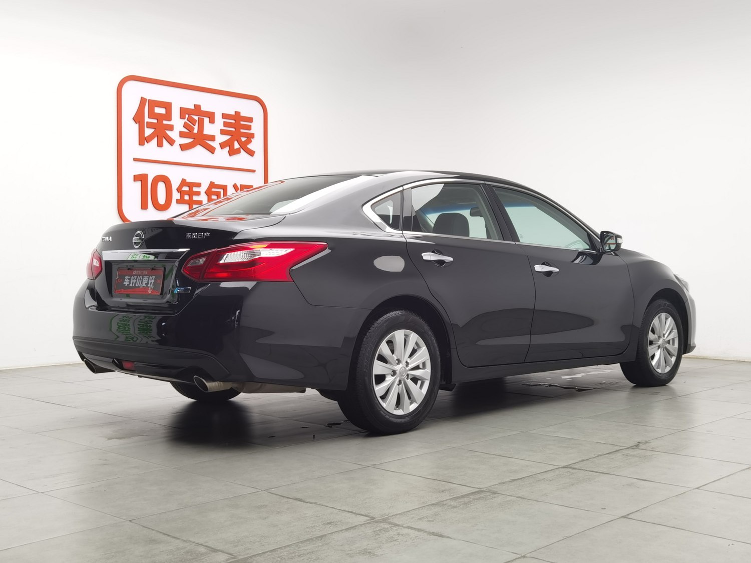 Used Nissan Teana 2018 2.0 AT