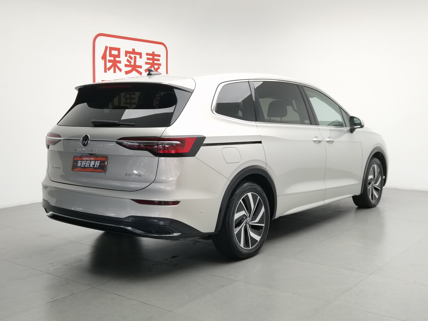 Used Volkswagen Viloran 2024 2.0 AT