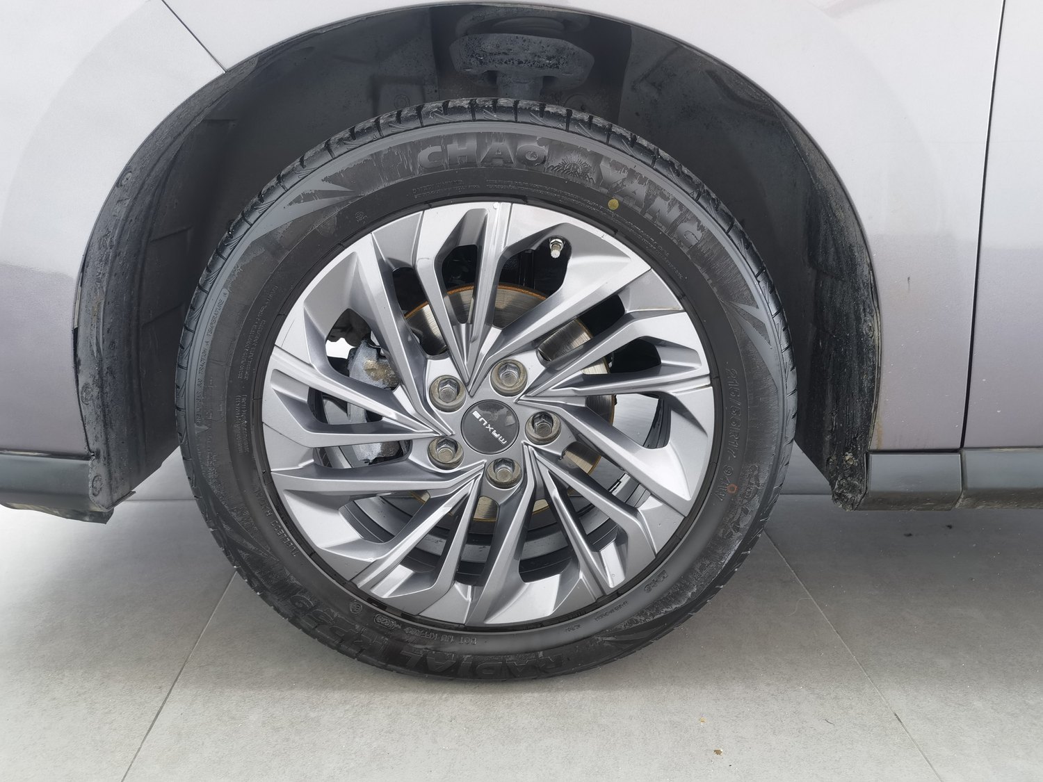Used SAIC MAXUS G50 2019 1.5 AT