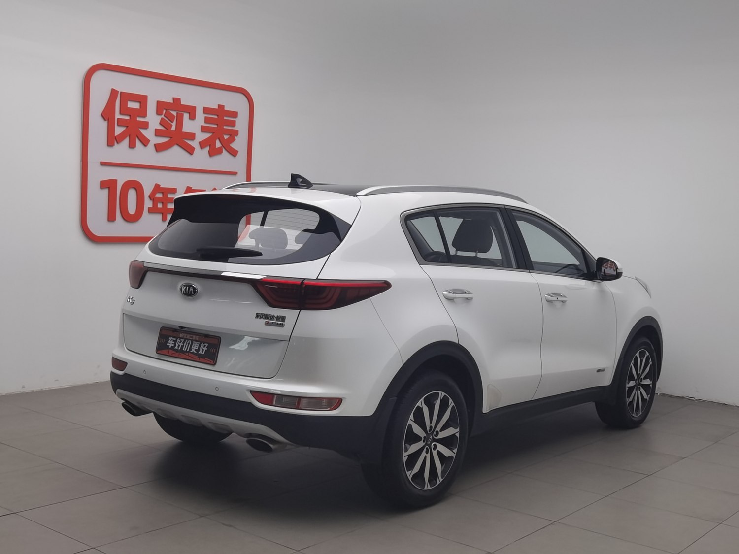 Used Kia KX5 2016 1.6 AT