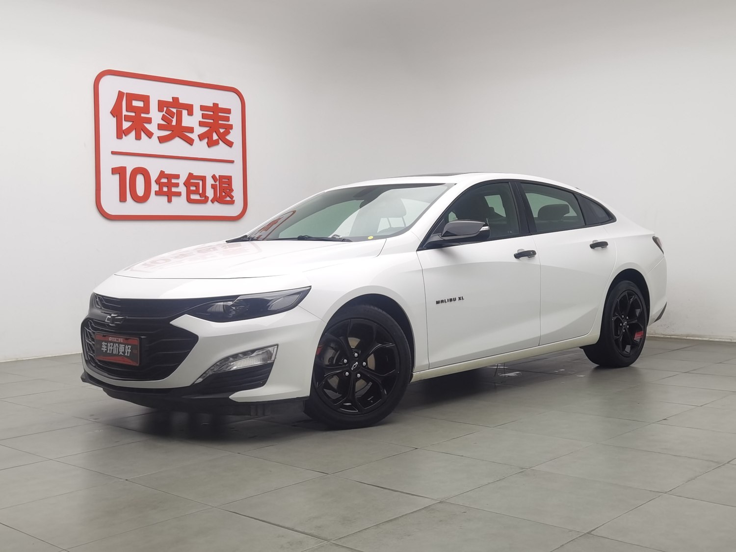 Used Chevrolet Malibu XL 2019 2.0 AT