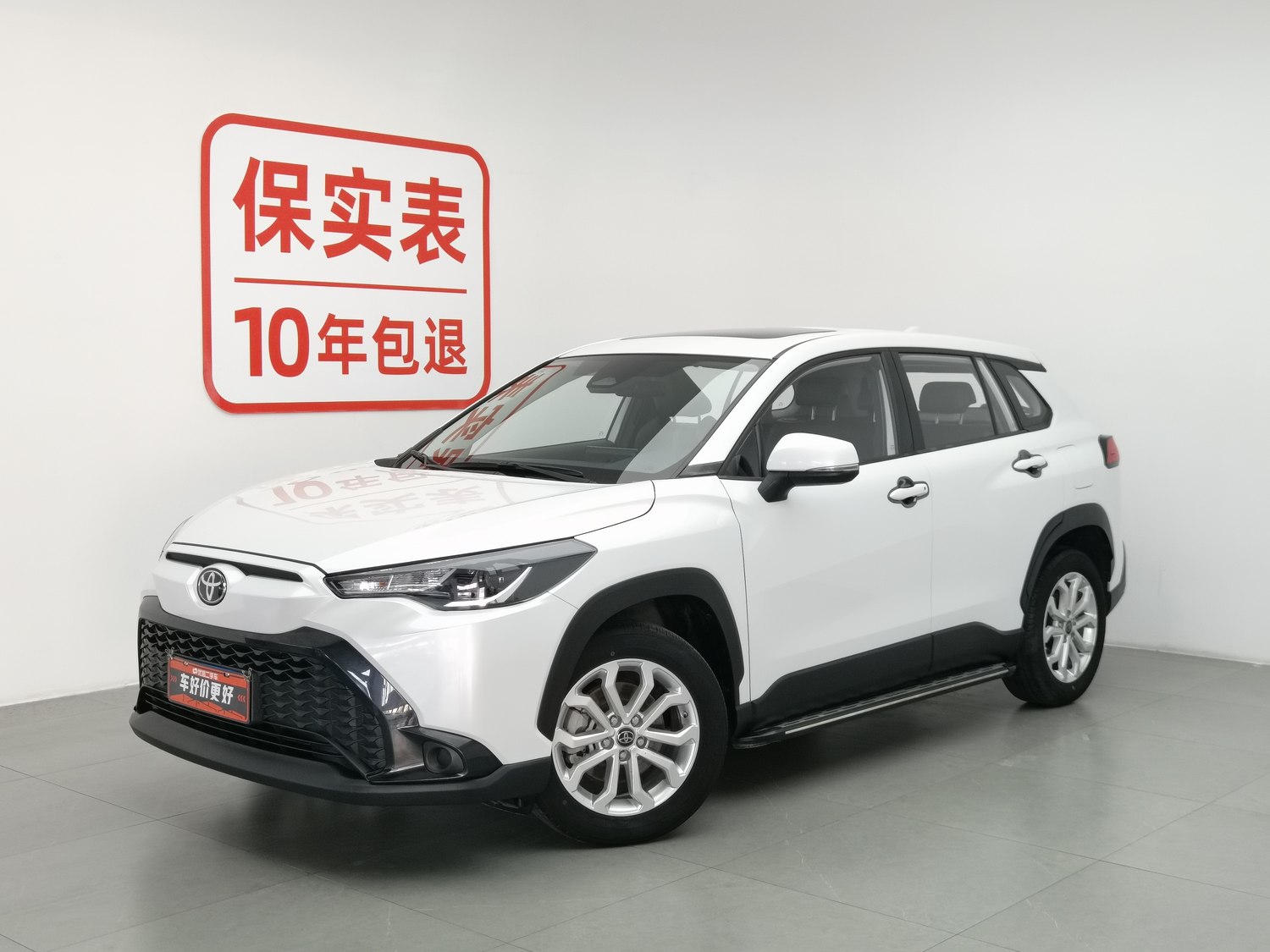 Used Toyota Frontlander 2023 2.0 AT