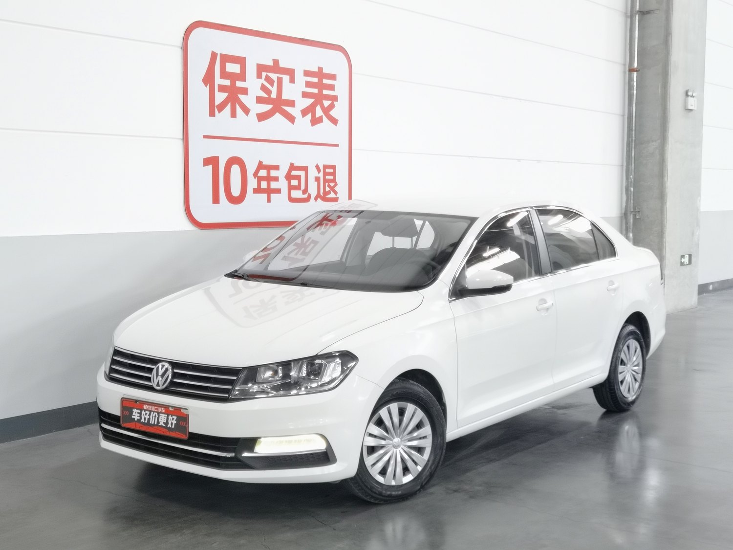 Used Volkswagen Santana 2019 1.5 AT