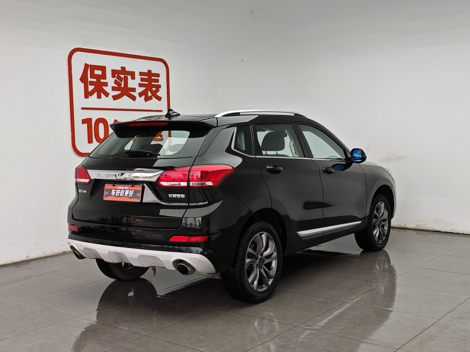 Used Haval H6 Coupe 2018 1.5 AT