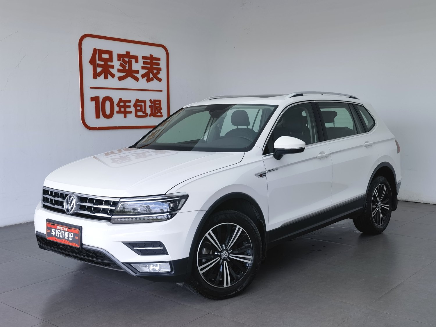 Used Volkswagen Tiguan L 2018 2.0 AT