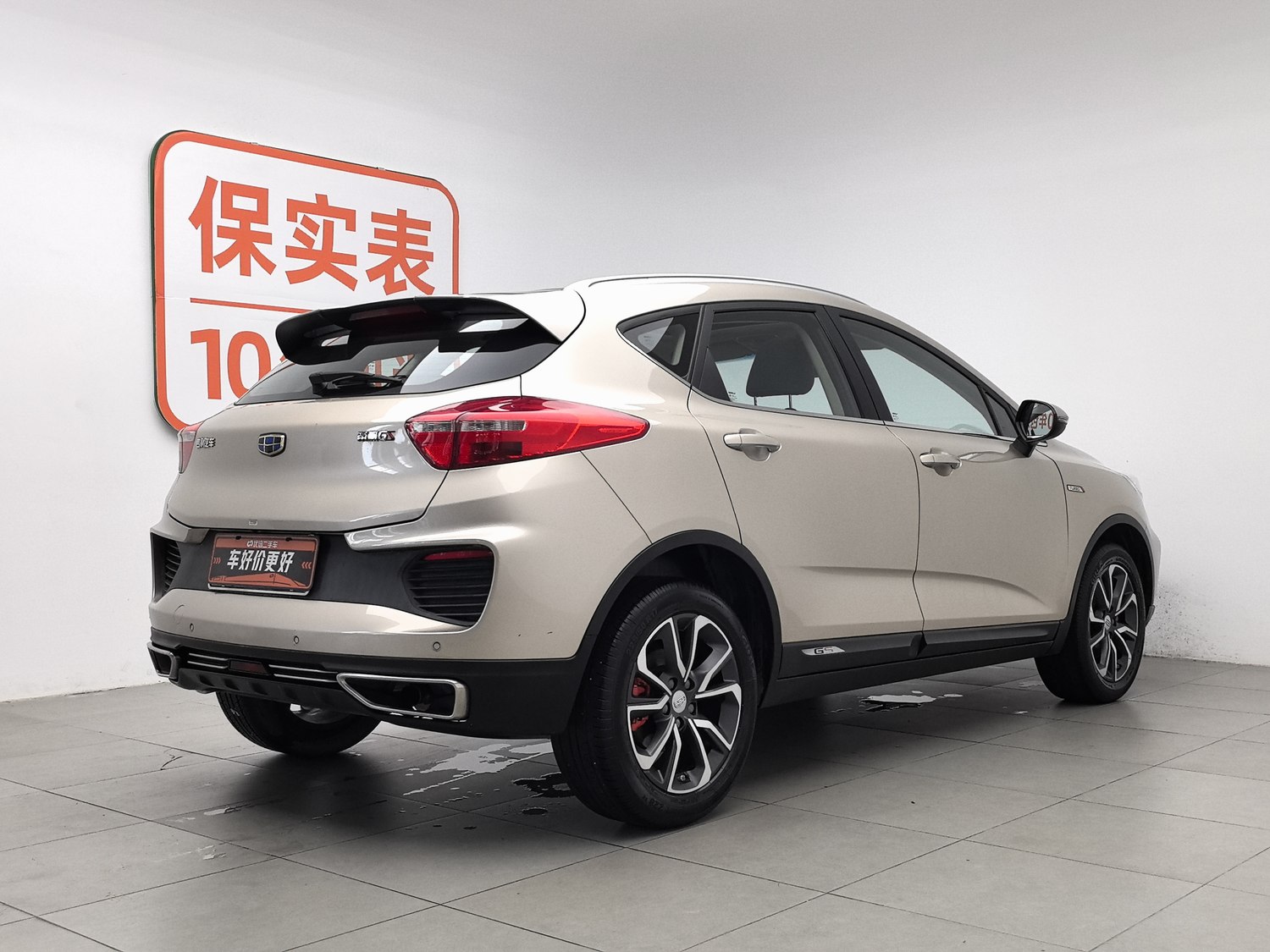 Used Geely Emgrand GS 2018 1.4 AT
