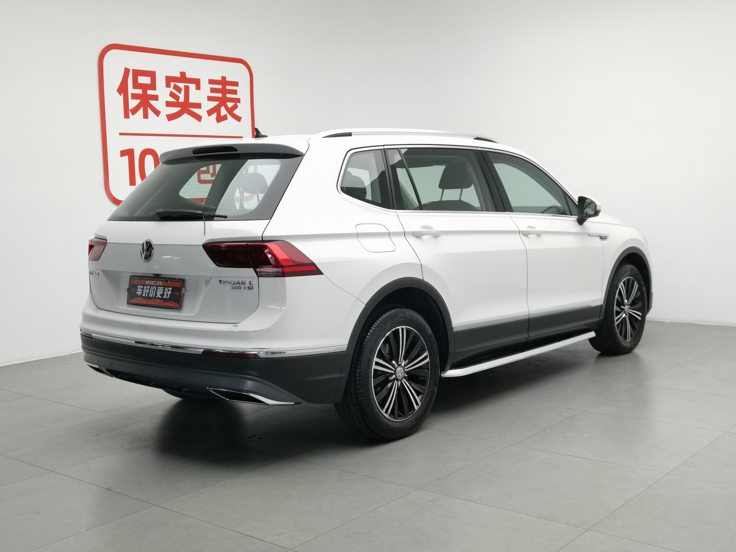 Used Volkswagen Tiguan L 2017 2.0 AT