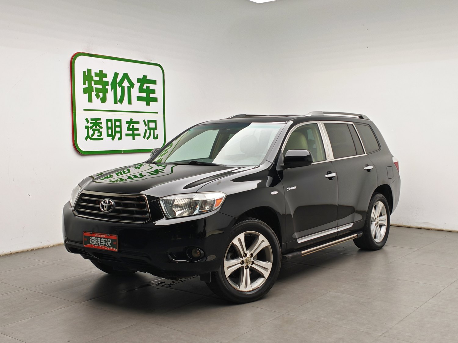 Used Toyota Highlander 2009 2.7 AT
