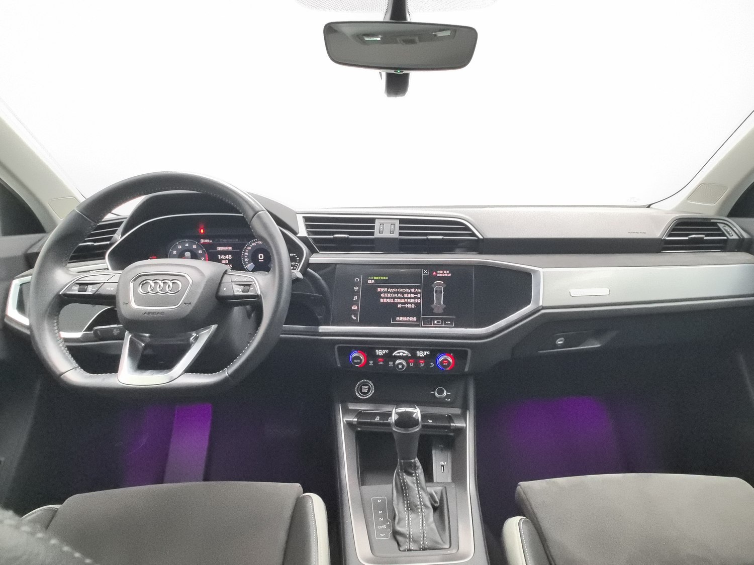 Used Audi Q3 2021 1.4 AT