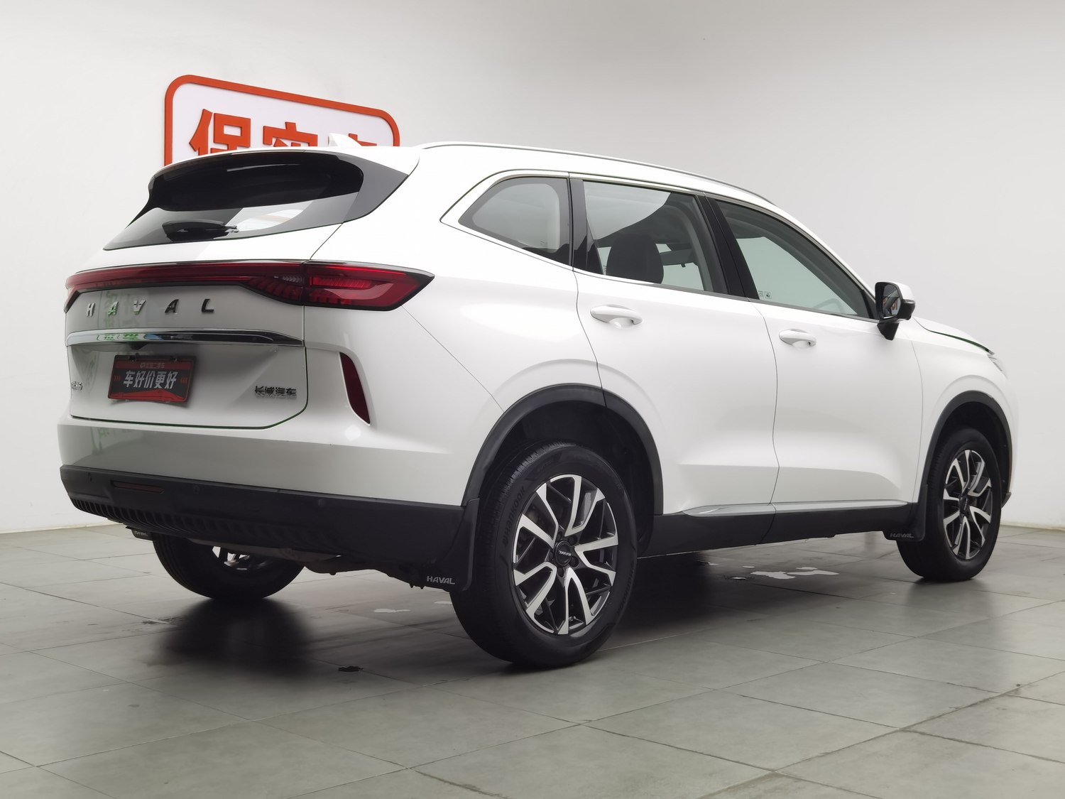 Used Haval H6 2021 1.5 AT
