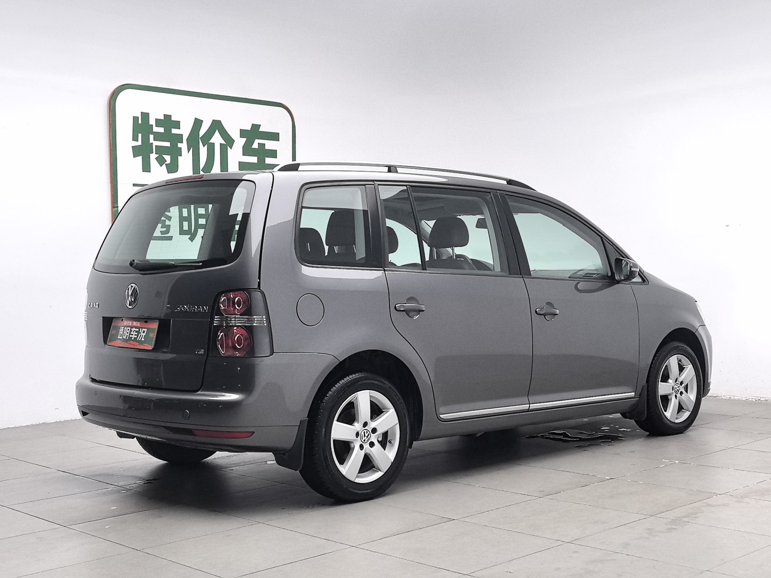 Used Volkswagen Touran 2013 1.4 AT