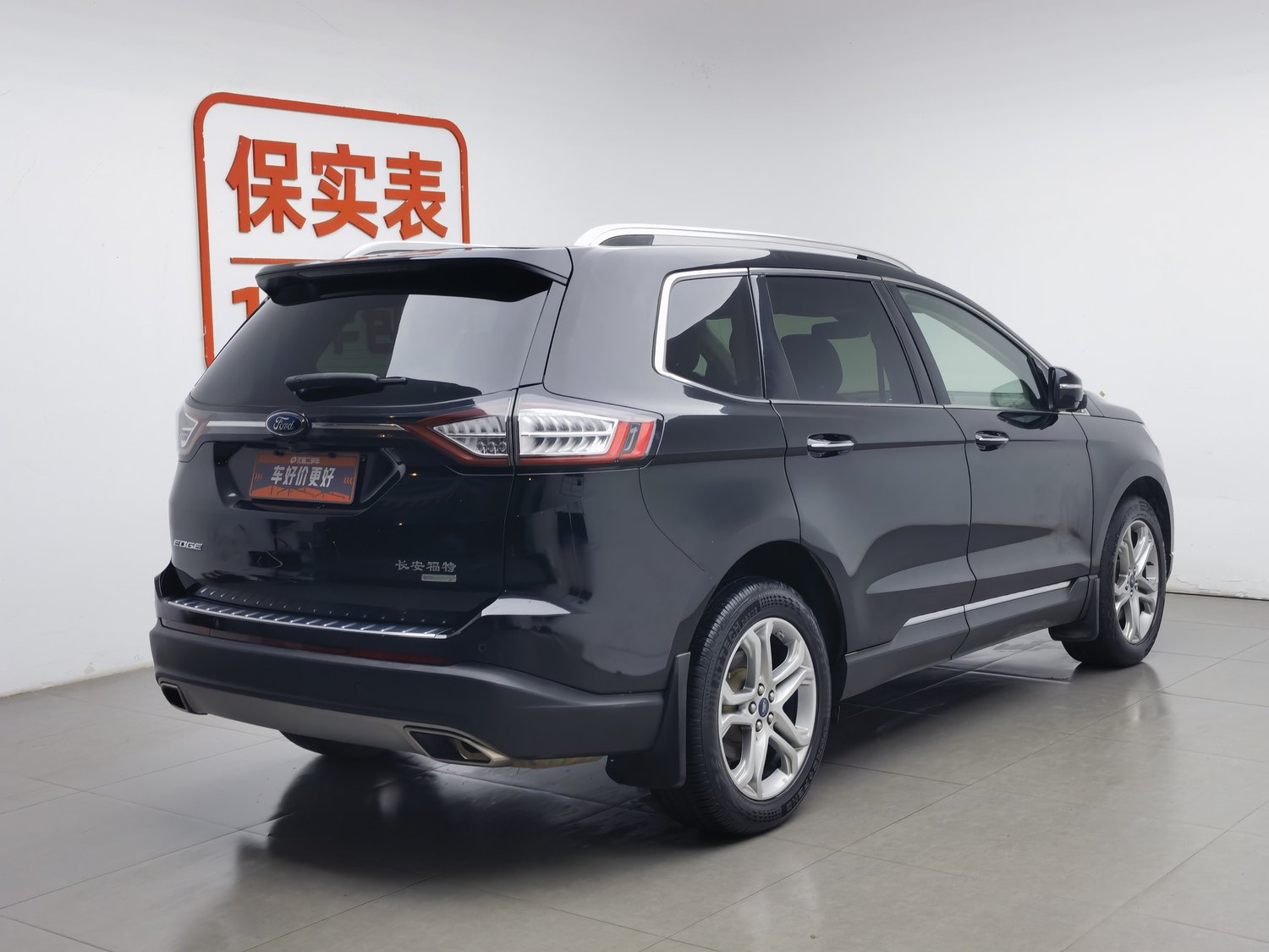Used Ford Edge 2018 2.0 AT