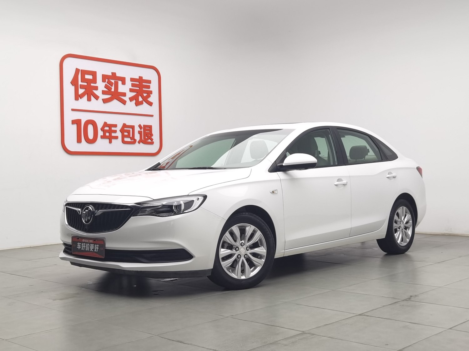 Used Buick Excelle 2018 1.0 MT