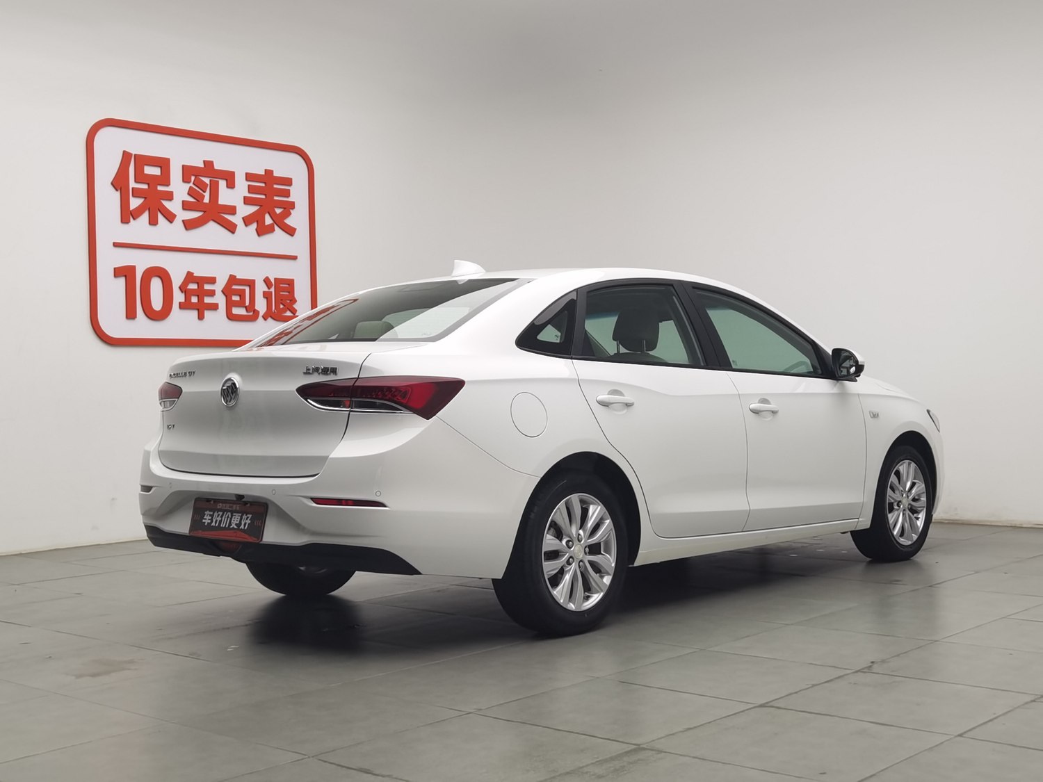 Used Buick Excelle 2018 1.0 MT