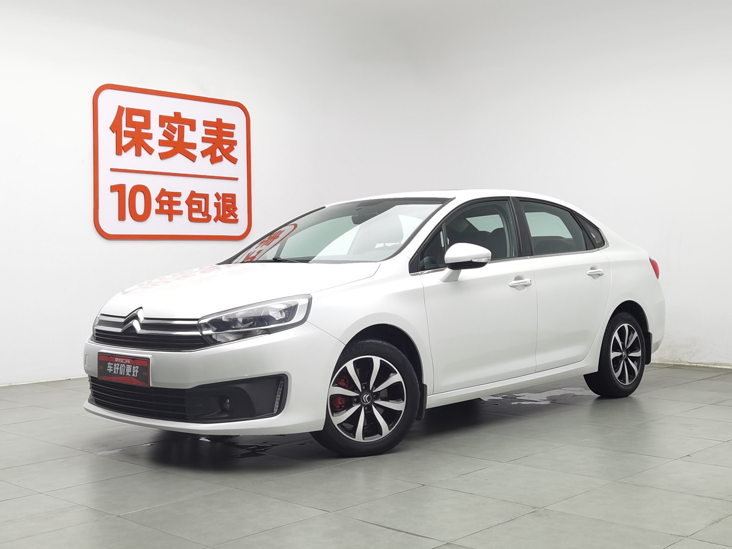 Used Citroen C4 Quatre 2016 1.6 MT