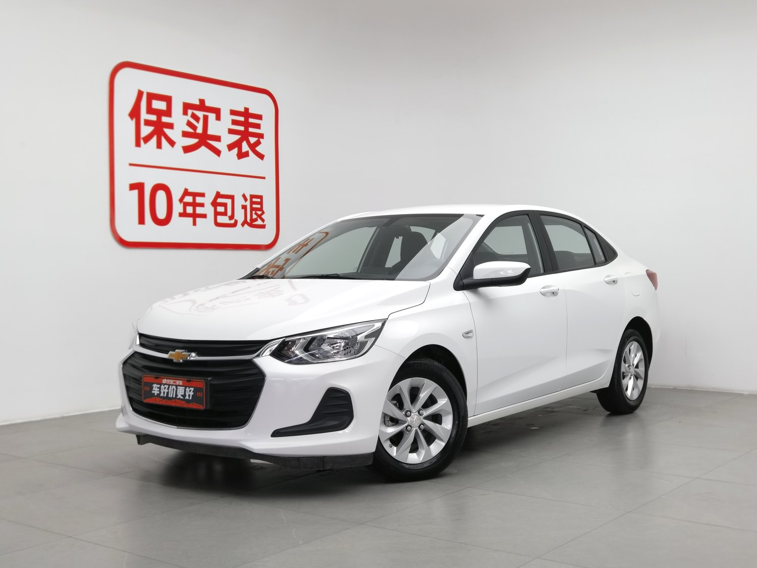 Used Chevrolet Cavalier 2022 1.0 AT